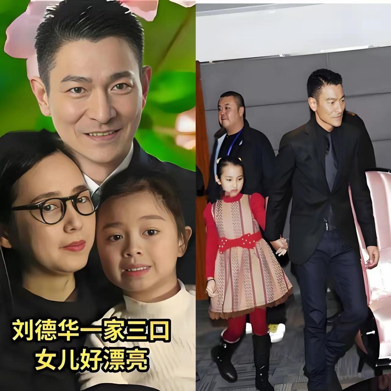 刘德华女儿刘向蕙刘向蕙英文名Hanna，圈内别称小龙女，是刘德华与朱丽蒨独女，2