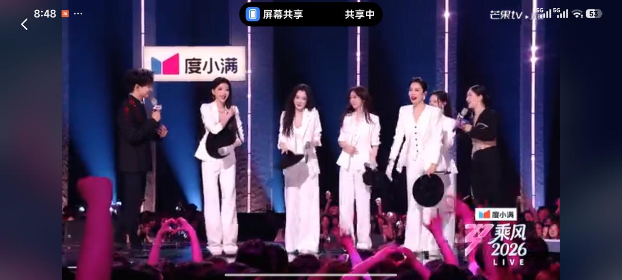 蔷倒众人推？萧蔷回应致敬迈克尔杰克逊失误《乘风2026五公直播孙怡、萧蔷、温峥