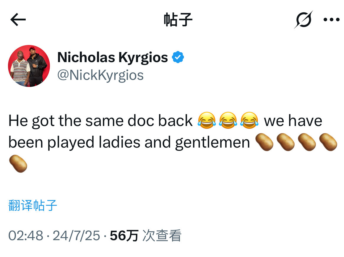 克耶高斯继续讽刺辛纳，锐评辛纳前体能师重回团队⬇️“他找回了同一个医生，女士们