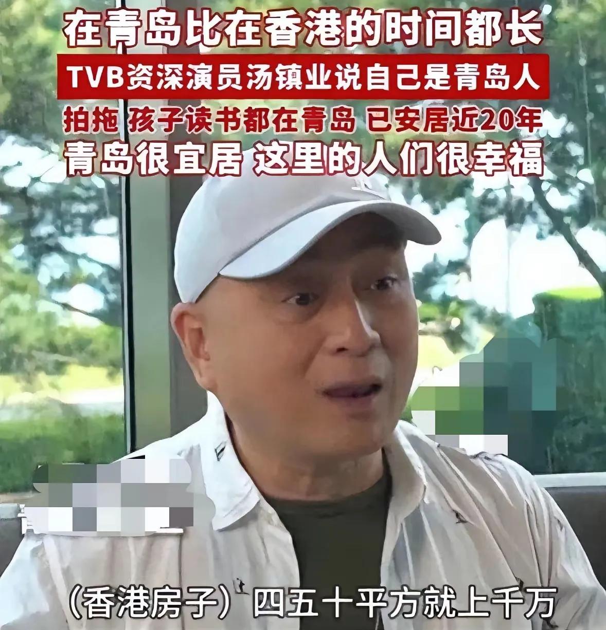 这辈子活值了[比心][捂脸哭]