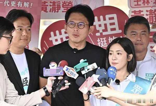 徐欣莹称“没承诺民众党”　黄国昌批：公然说谎会越来越难看针对国民党新竹县长候
