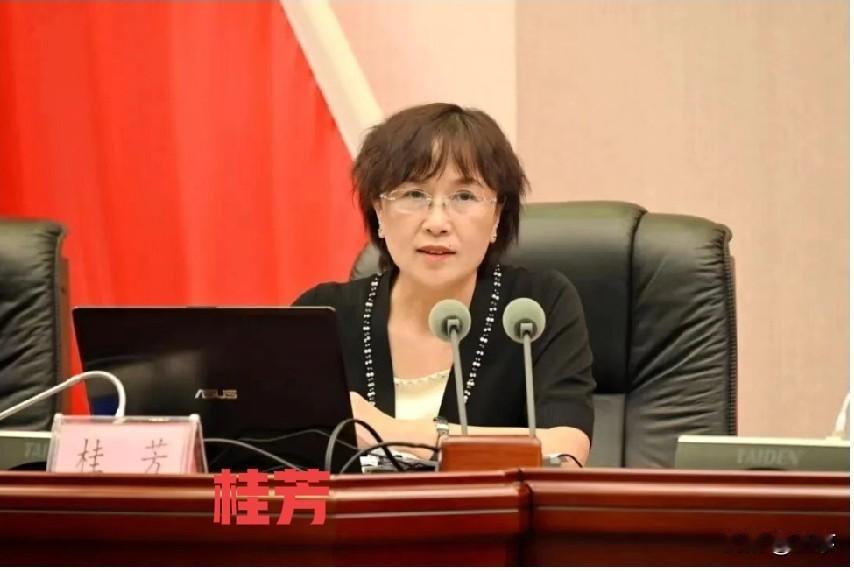 终极把关人成被查对象！贵州审理室主任桂芳被查，最懂规则的人破了底线中央纪委