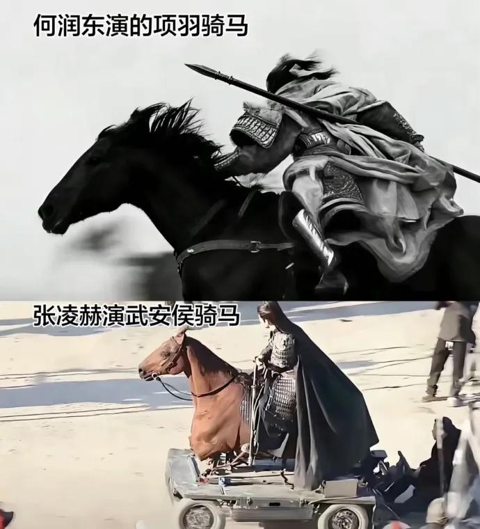 最近看了下逐玉，不得不说这剧拍下来，粉底液合作公司都要上市。何润东演的是项