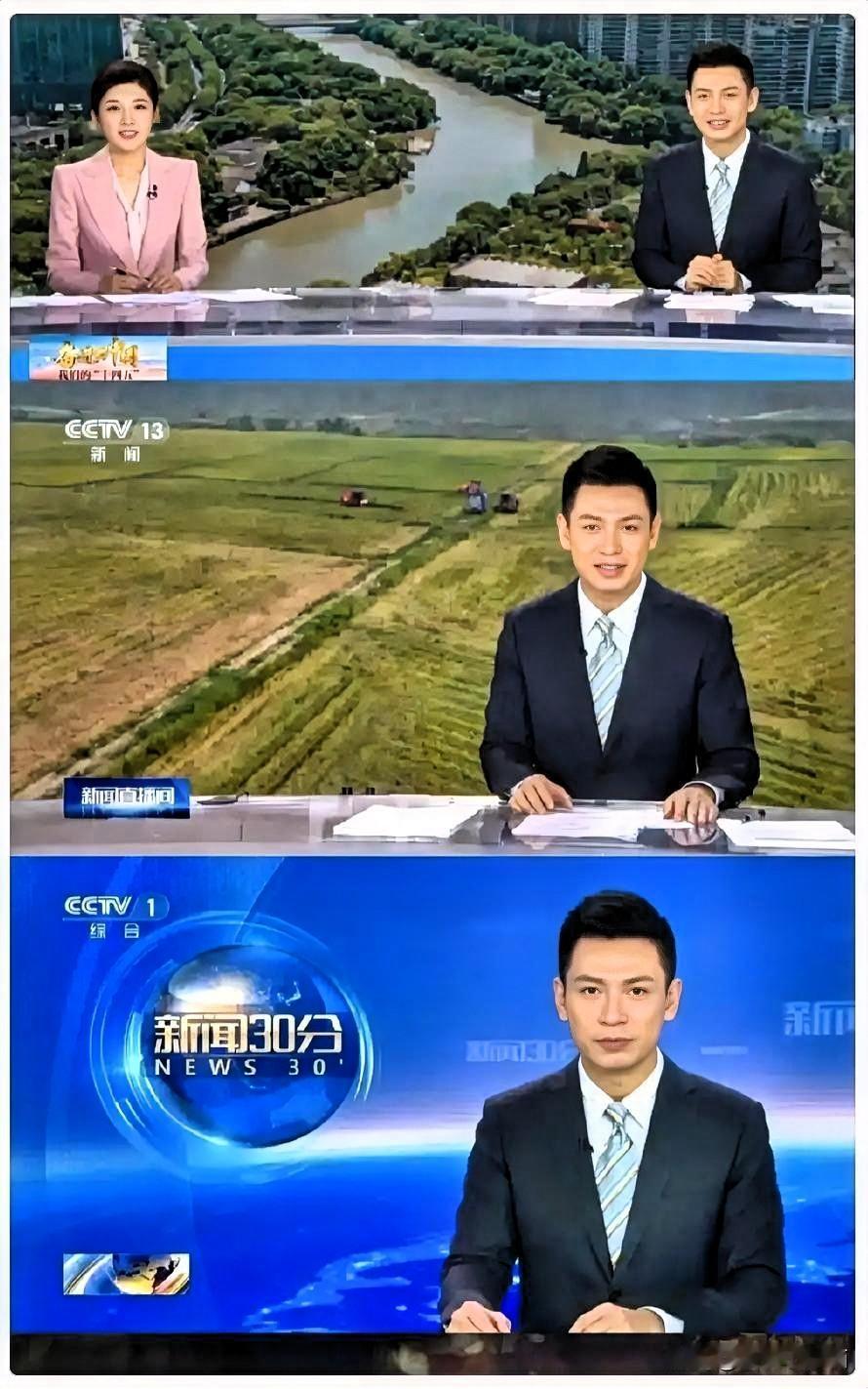 央视刚刚变动不小。注意你家的电视机。从今晚起，黄金档从7:30提前到了7点。