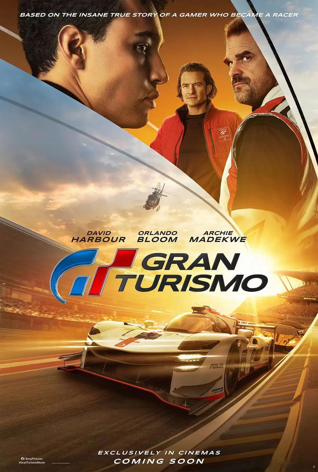 BD1080P蓝光特效字幕版！GT赛车：极速狂飙GranTurismo(