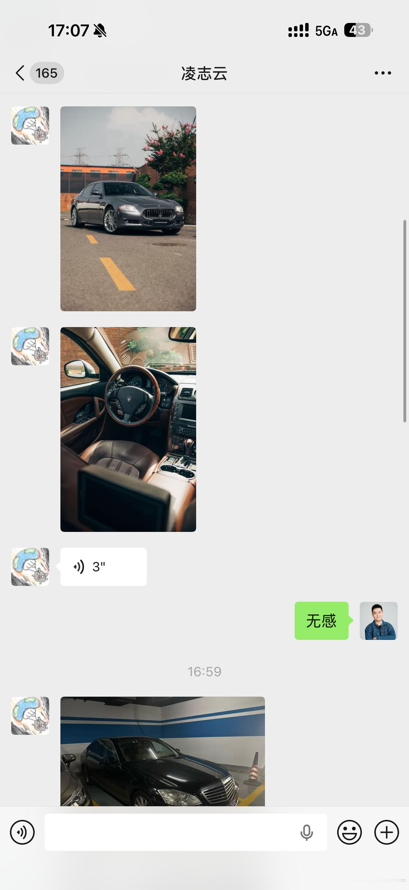 哈哈哈哈这么看我哥们跟我的聊天记录要是个异性，确实挺冷暴力的