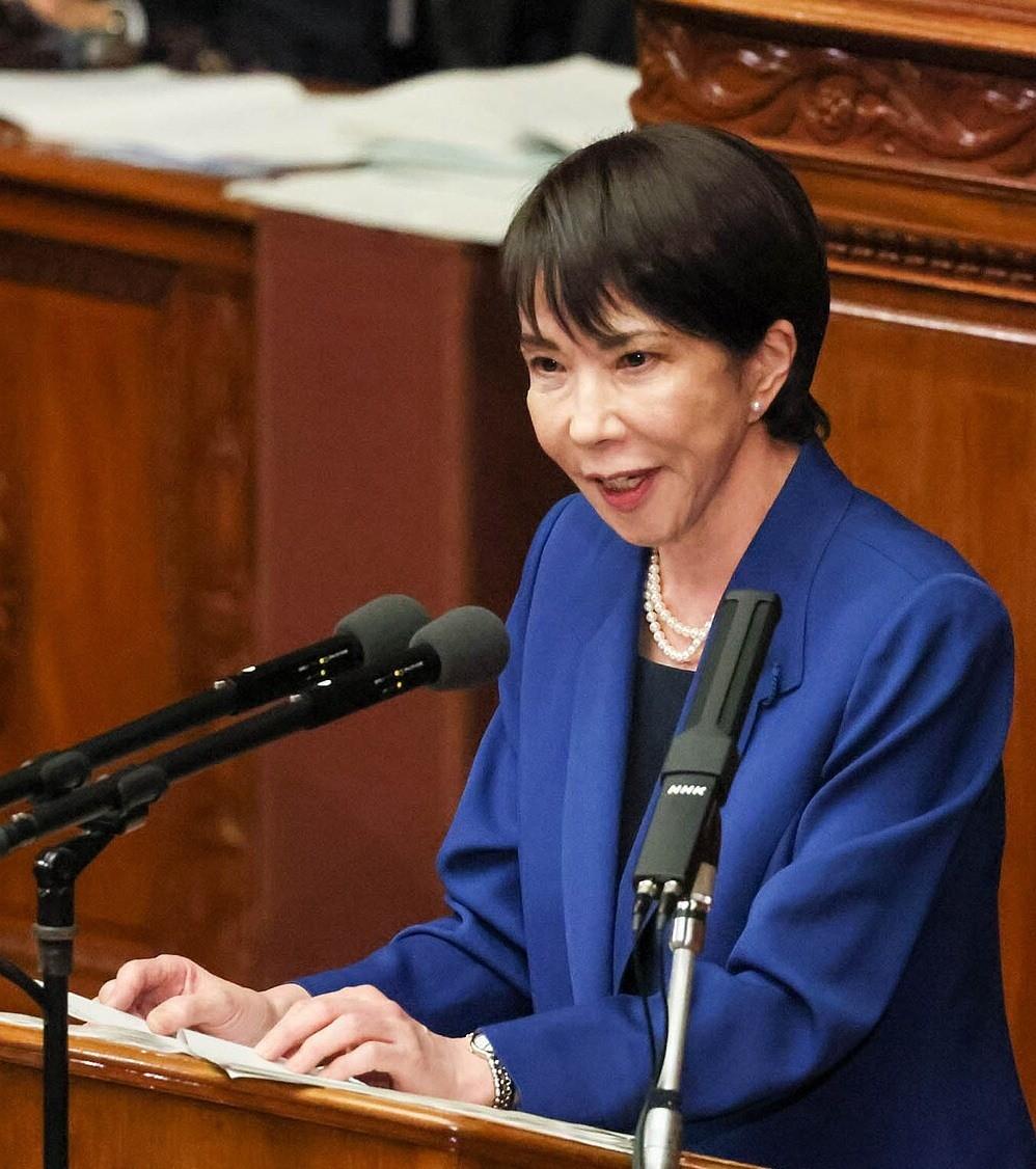 中国绝不可能同意，俄罗斯也绝不答应！高市曾在联合国大会上表示，日本会继续努力拥有