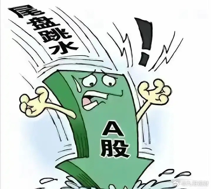 你相信吗？2026年都过了快半年了，A股5400多只股票里，竟然有4200只的价