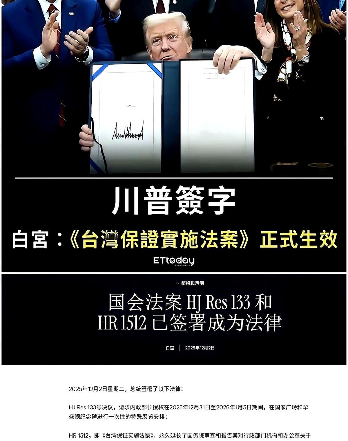 从期待到反思：大国博弈下的中国策略最初刷到东部战区的消息，有点复杂，不是害怕，