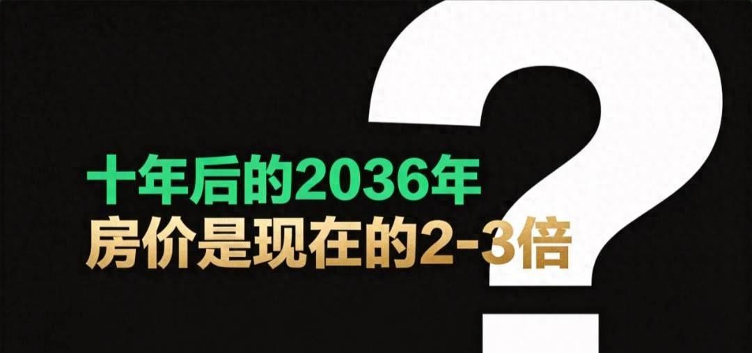 我认识一个干了十五年二手房中介的朋友。他说他现在最怕的，不是没客户，是碰到那