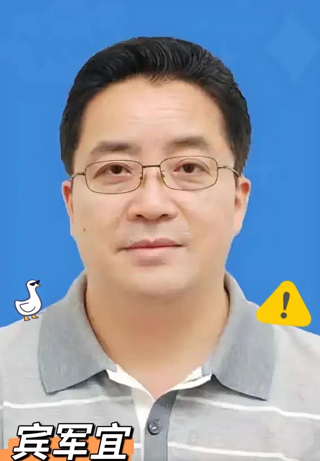 退休不是“免罪金牌”！四川一退休副厅被查，晚节不保太唏嘘五一假期刚开头，四川就炸