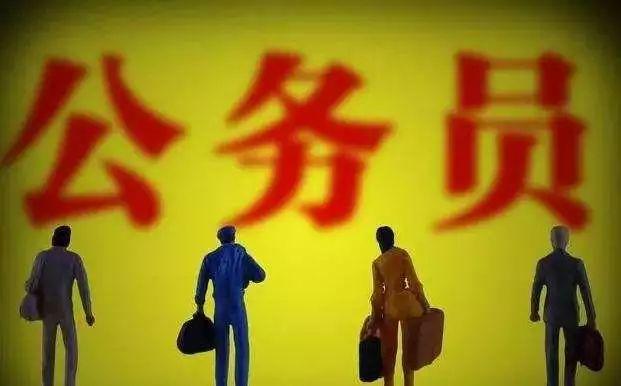 33岁的齐挺，是重庆市江津区一事业单位的副站长，今年报考市里的公务员遴选考试，