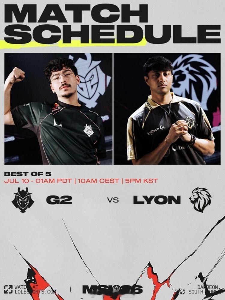 英雄联盟G2无缘MSI败决LYON晋级MSI败决NA>EU！NA战队在国际赛事B