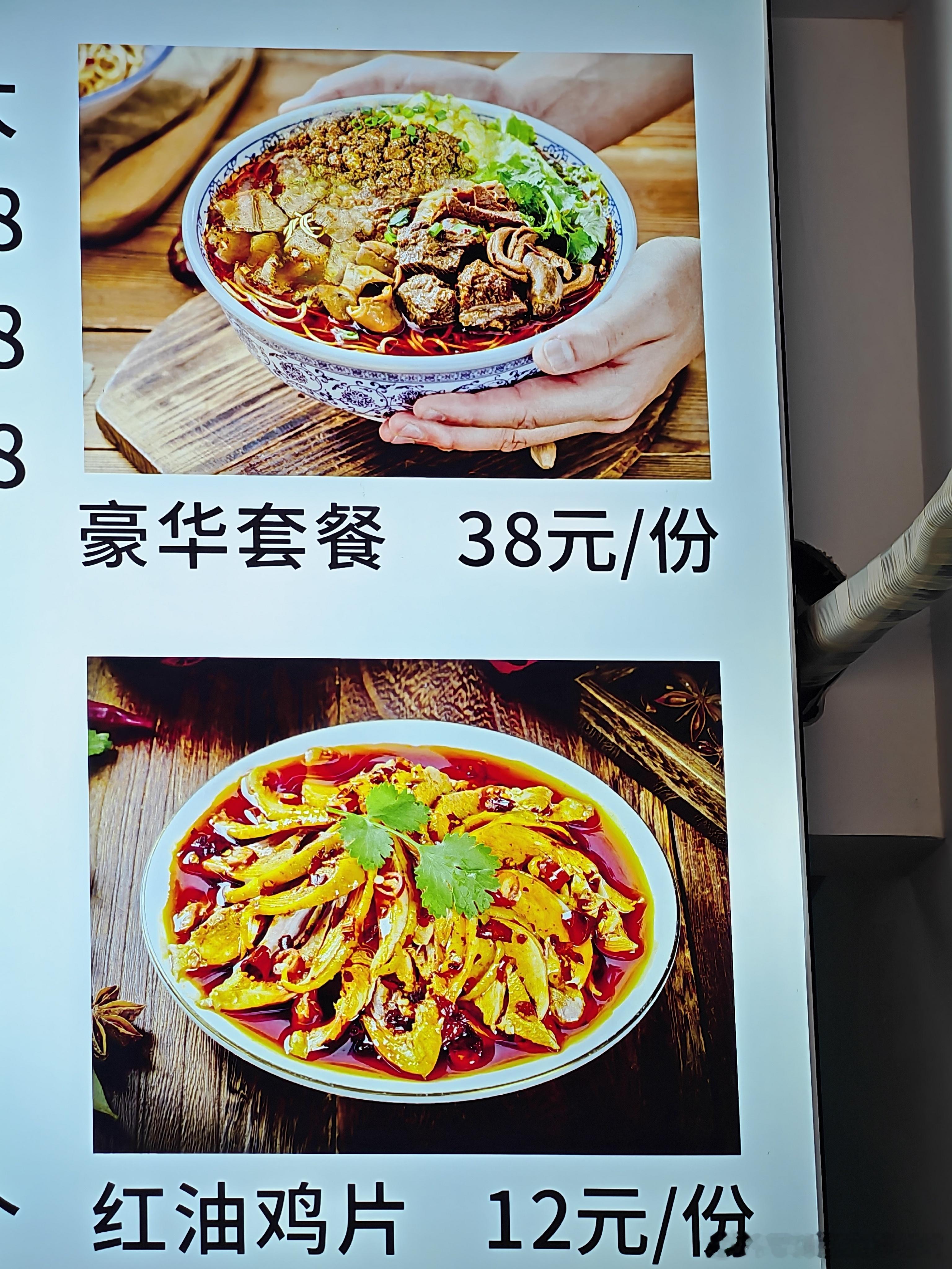 假如现在有一个人，每个月给我发8万人民币生活费，然后再给我买一辆路虎揽胜，一辆宾利欧陆GT，再买一个