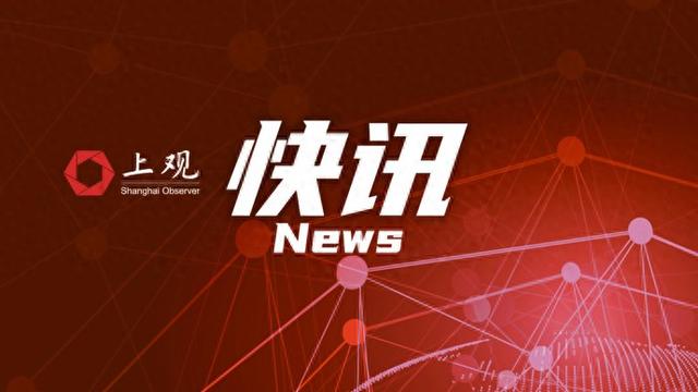 铁路部门回应“旅客买票占座放零食”: 购票后未检票乘车, 已放弃该席位使用权