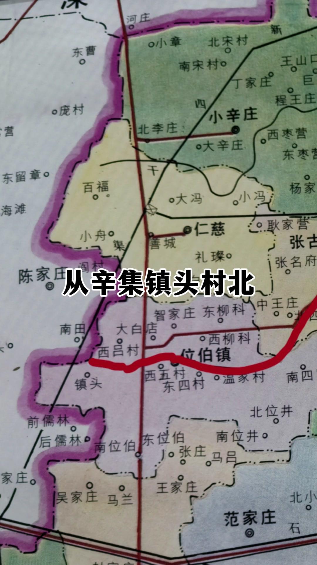 🌿辛集藏着一条千年古河道，从镇头村北蜿蜒至张古庄，听当地老人说这是滹沱河故道，