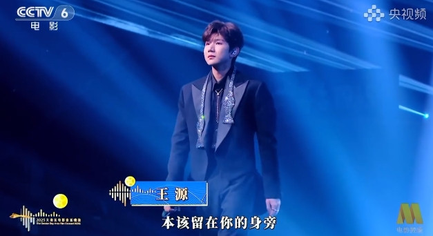 湾区升明月能听得出来是真唱