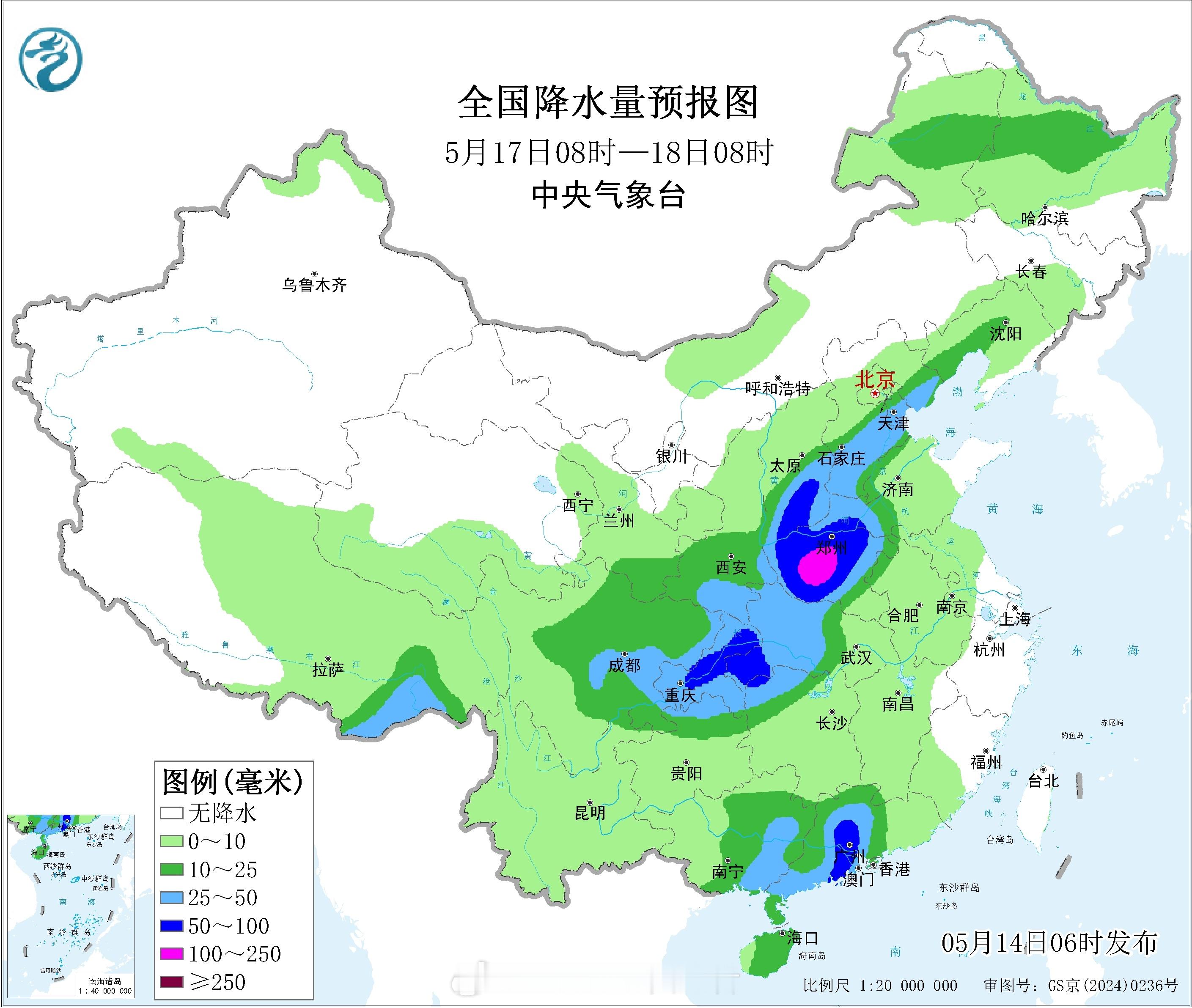 【低涡强降雨】15日开始，西南涡开始在四川东北部附近发展，川东北会有大到暴雨。预