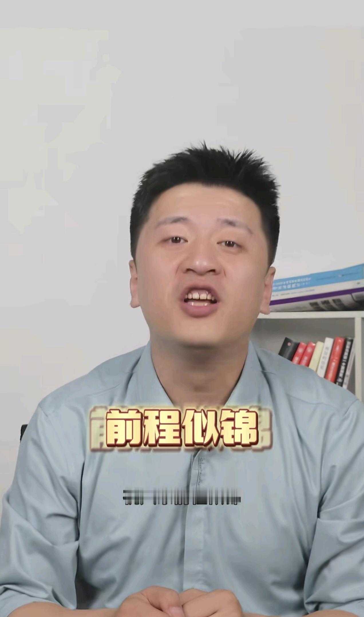 今年高考数学特别难，英语也挺难，这两门主课会拉不少分，让很多成绩中上的同学感到迷