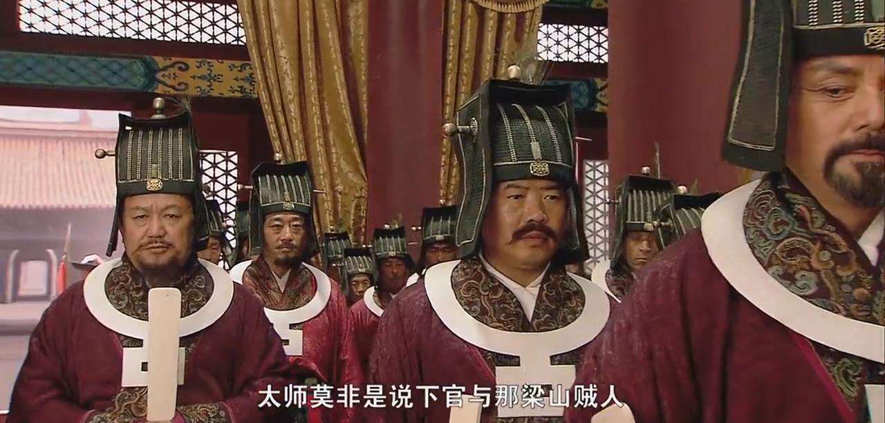 宋代的登闻鼓案件大宋熙宁四年（1071），官员韩缄知秦州，夜宴归府，“指使傅勃