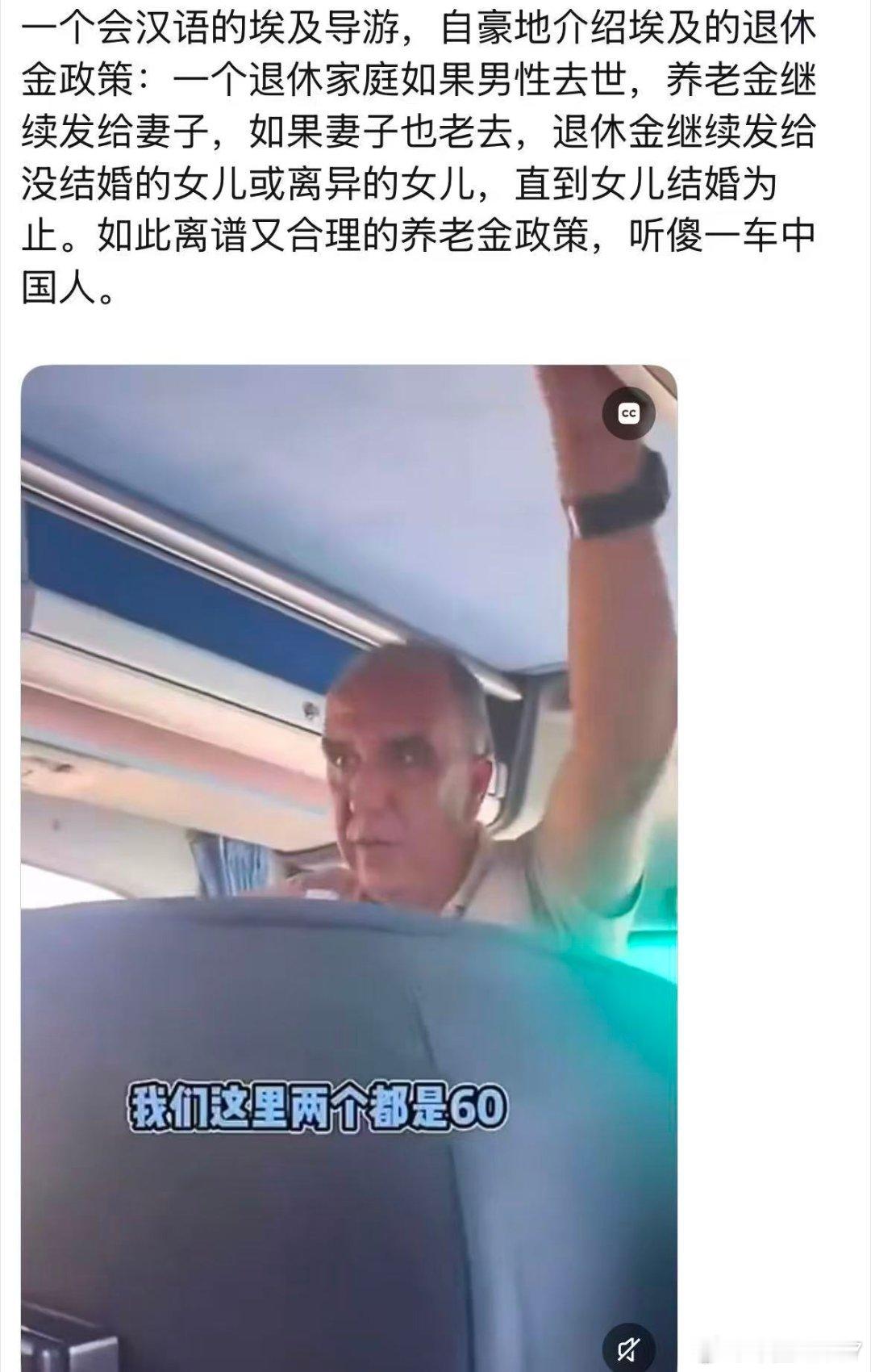 今日杂谈。