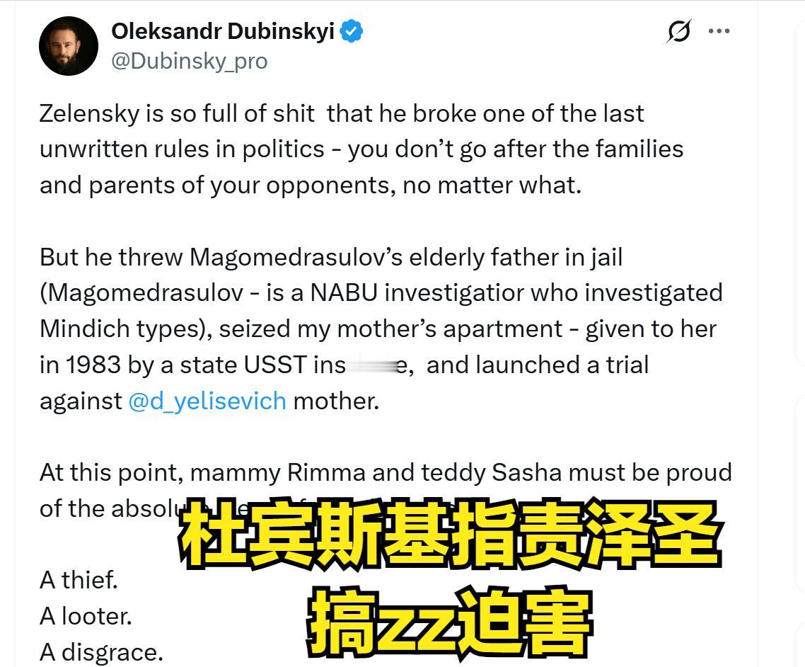 感觉要树倒猴孙散了啊。泽圣这个班底，现在是逃亡的逃掉了，辞职的辞好了，美国主