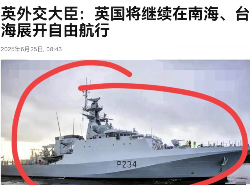 一艘航母时，美国来南海挑衅我们只能忍着；二艘航母时，美英法加菲挑衅还是忍着；