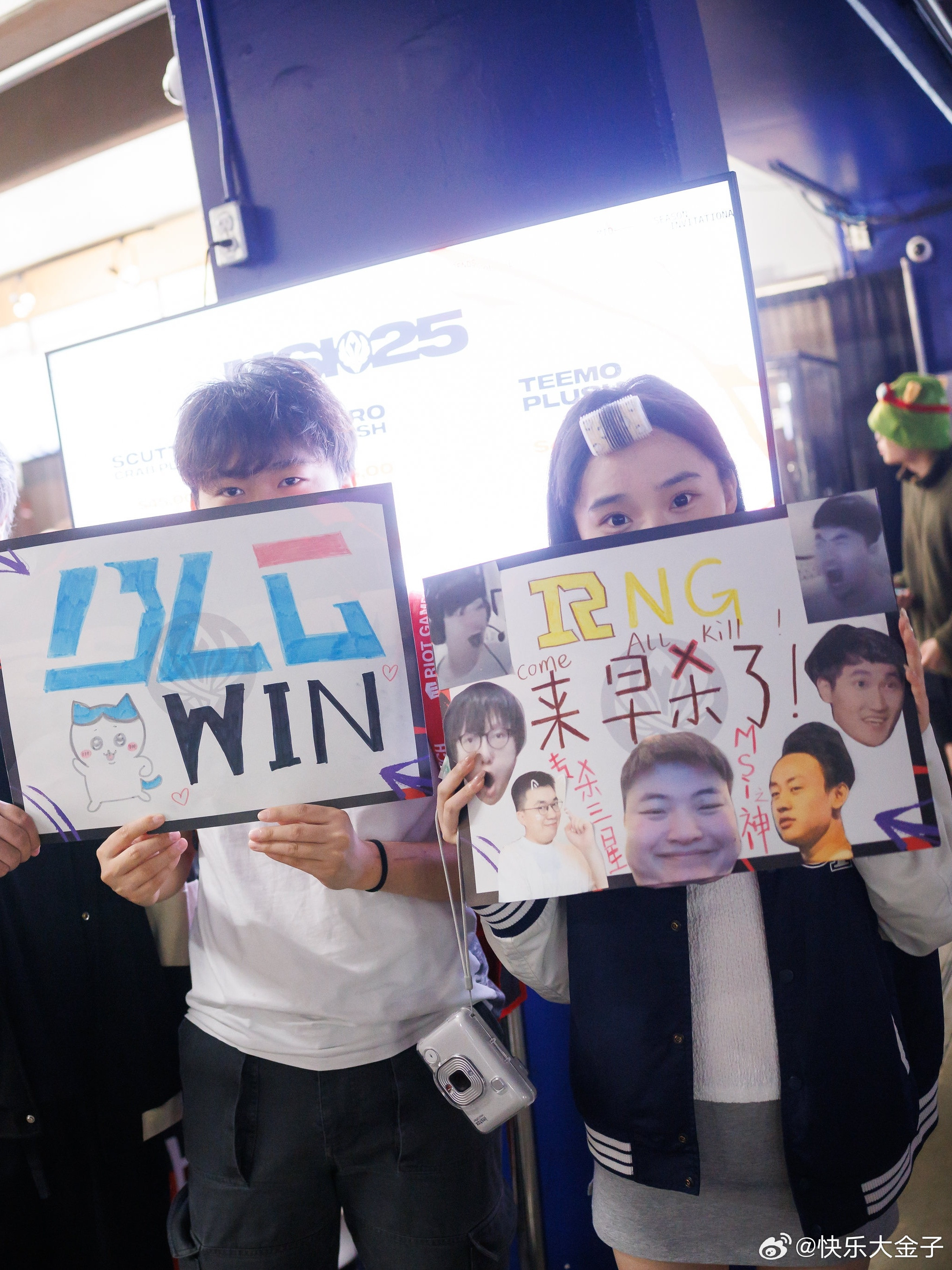我全都想起来了！我见过的最强全华班是RNG！R！N！G！[哭哭]MSI​​​