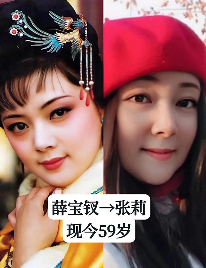38年的时间弹指一瞬间，昔日《红楼梦》中的演员们如今又变得怎么样了？哪一位的变化