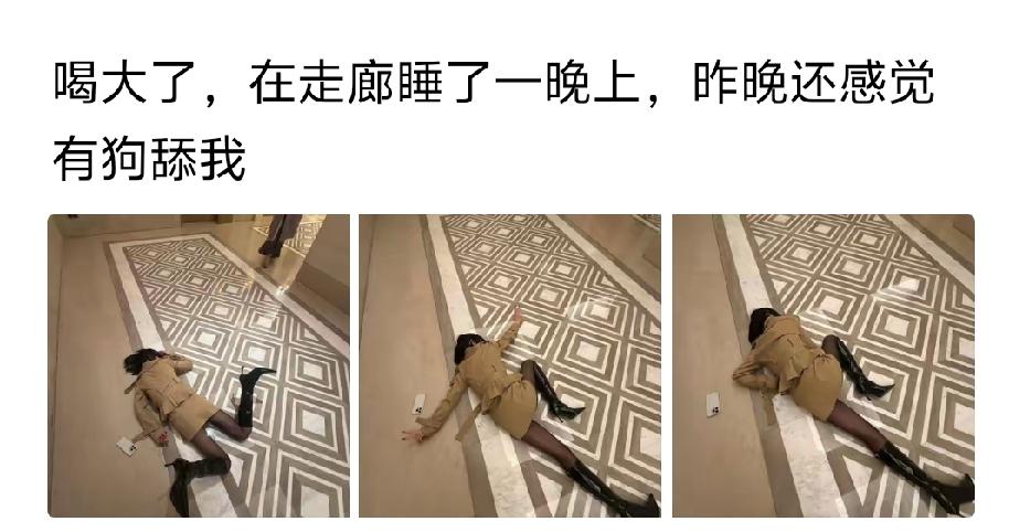 还能比个耶？[大笑]