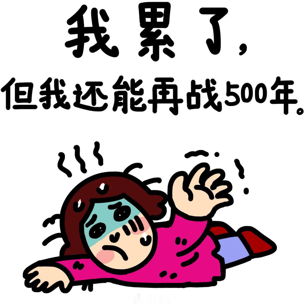 之前还遇到过一个诈骗套路。我房子放租。接到个中介电话，说有客户想租我的房子。“