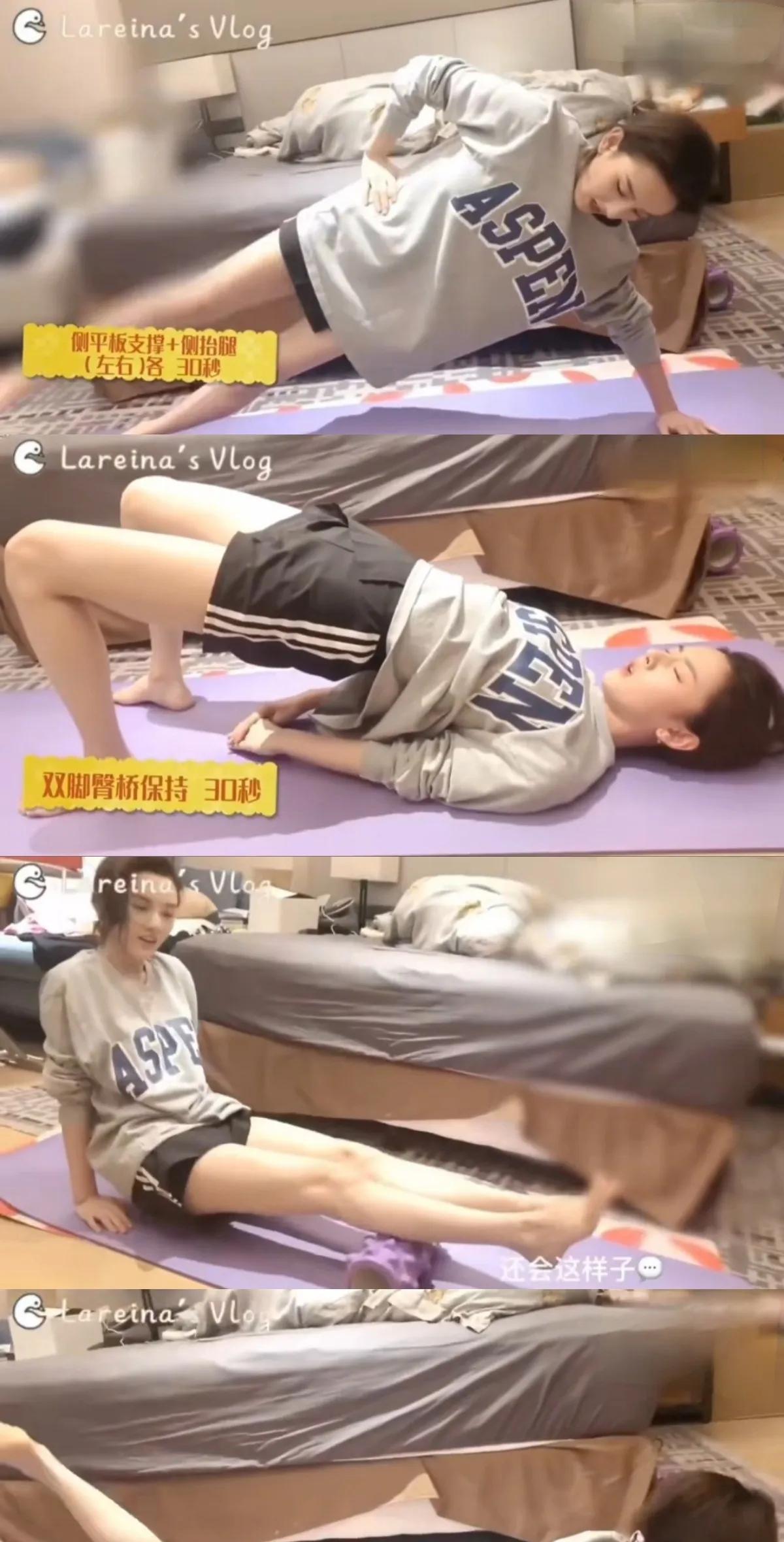 宋祖儿都瘦成干柴了，还依然坚持运动健身！女明星对自己的要求果然严格。有