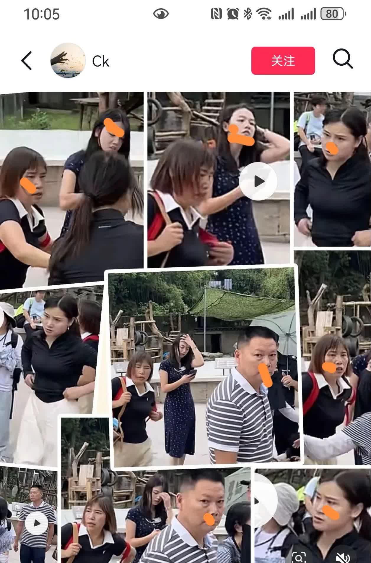 家人们，重庆动物园这事儿看得人太来气了！一家五口对着黄衣女子又打又骂，视频里脏话