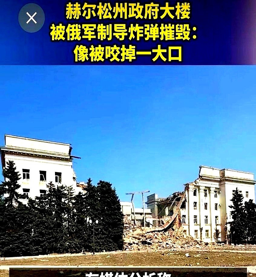 物资排长队，司机真叫苦我的天呐，这仗打得也太狠了吧！乌克