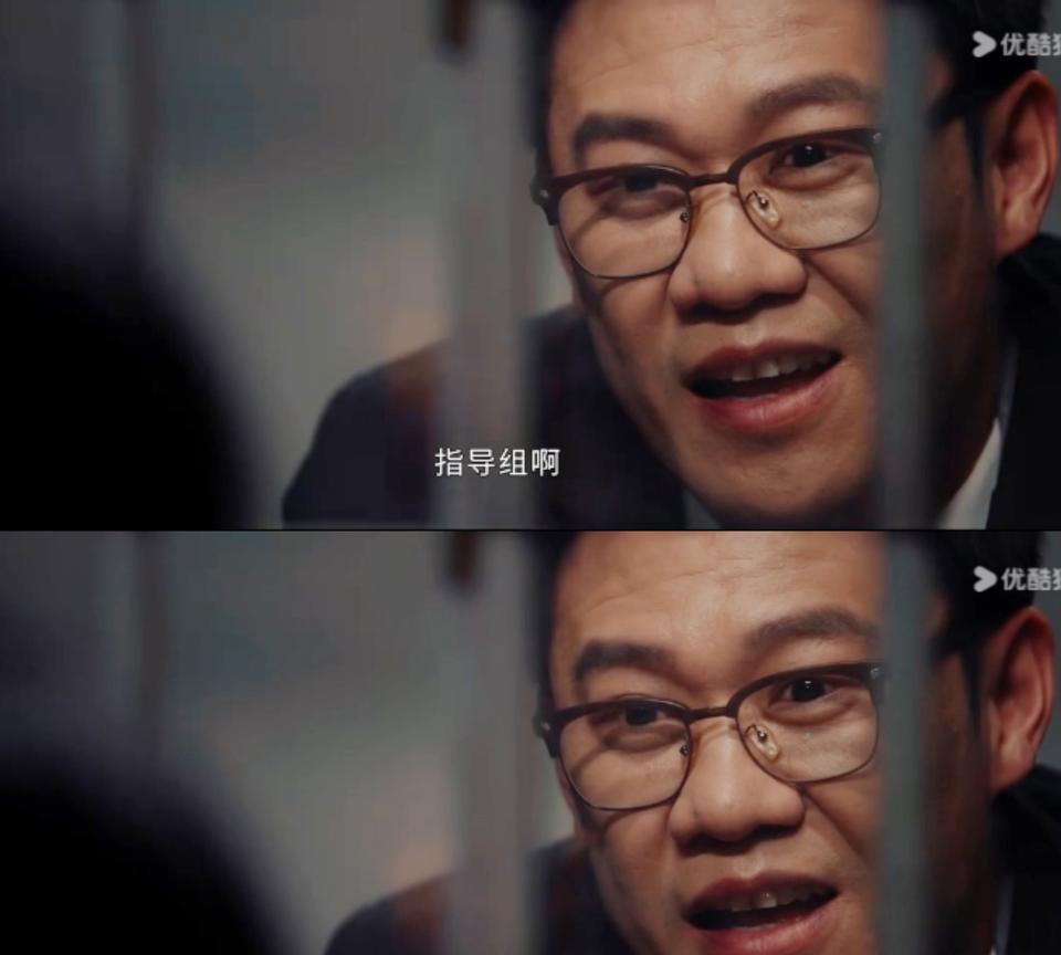 《以法之名》，检察院的“指导组”和“专案组”有什么区别？1、一般情况下，办案流