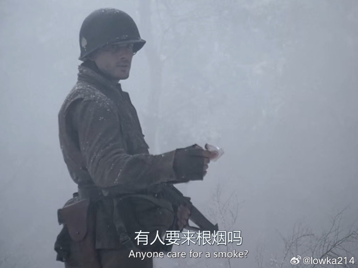 全部木大