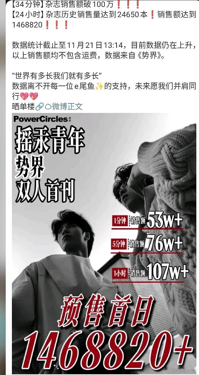 只要是两个男的就行了，对吗