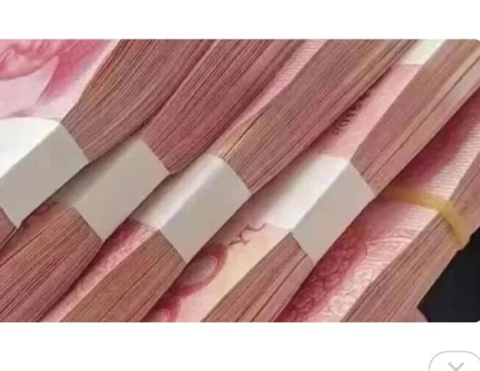 普通人要存20万块钱需要多久？一个月存300块钱需要56年一个月存500块需