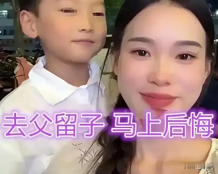 女子原来生活的很幸福，老公月入过万，在其他人眼里算是个幸福家庭，奈何她还不