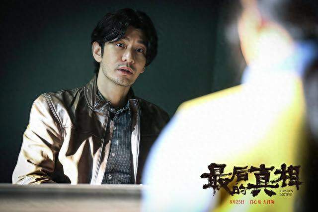 黄晓明被立案, 索赔200万