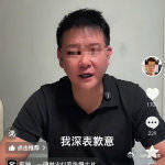 【，面馆老板称“不接受调解，需当事人还原真相”，顾客马女士回应】11月13日，极