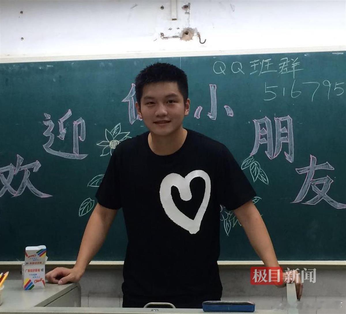 欢迎你小朋友的到来🐼🐼自我介绍一下吧