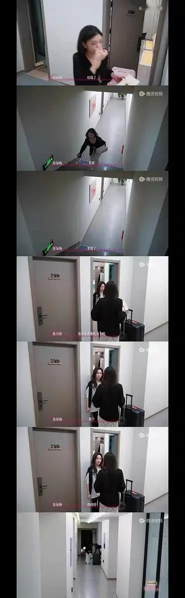 第五季｜给柳笑吐了哭完了跋山涉水去跟丹琪说自己想吃鸡肉口味的拿错了有这么好吃