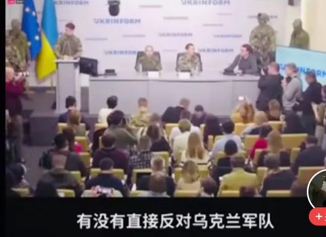 这是哪里的人？乌克兰开新闻发布会，两个说中文的俄罗斯雇佣兵投降者，在回答记者问题