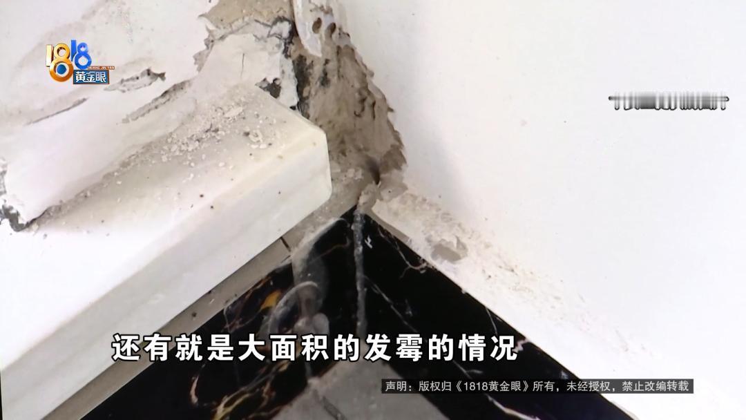 杭州临平，一名女子看中一套171万的房子，但是丈夫不同意，为了逼丈夫同意，说出不