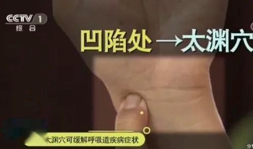 立秋如何养肺? 怎么吃更健康? 换季养生小贴士请查收