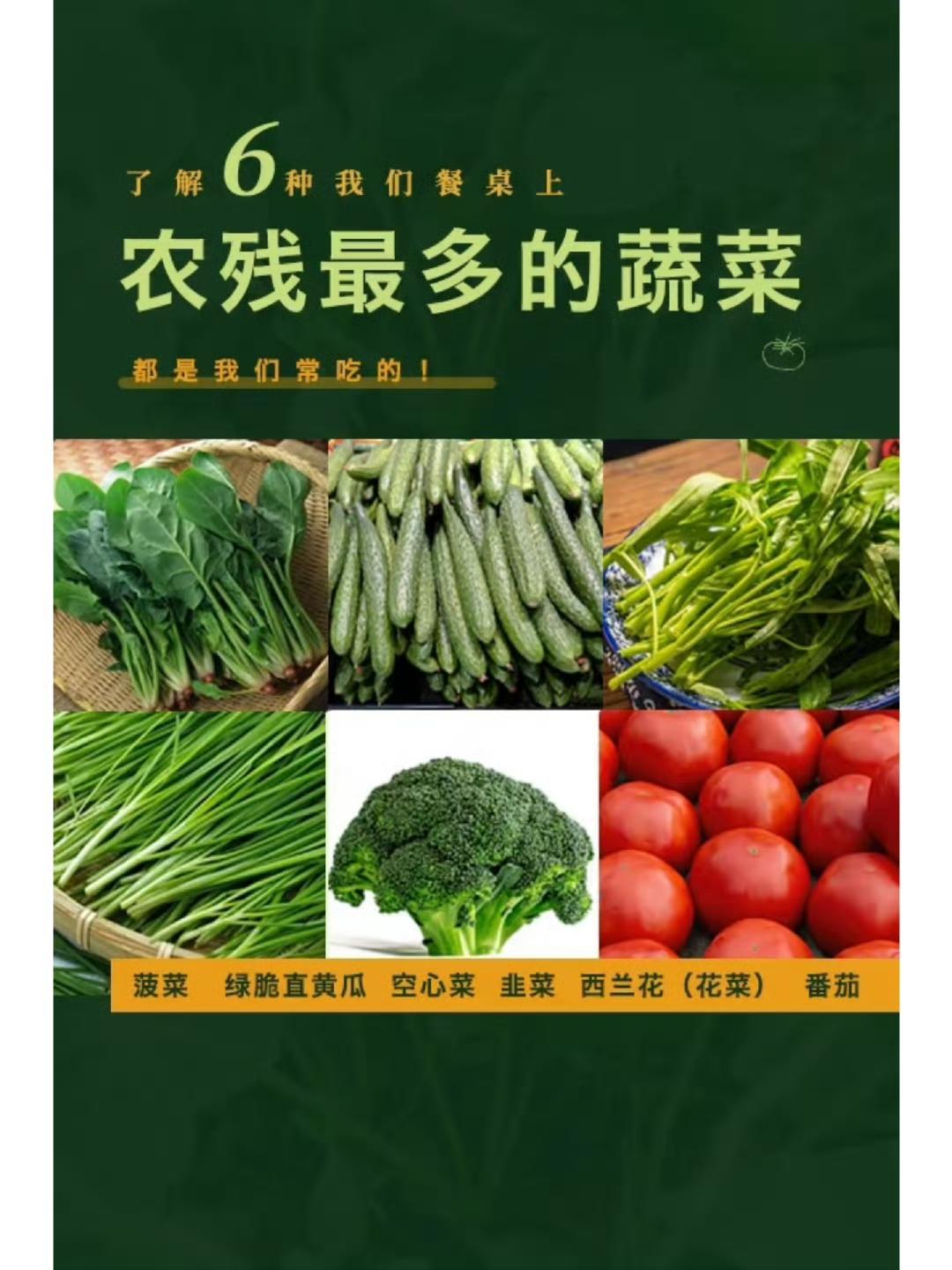 台州天台的一对夫妻，因为一顿晚饭，差点把命搭进去。俩人平时工作忙，图省事，就在网