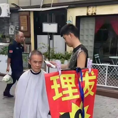 王石，引发热议！7月11日深夜，75岁王石，连夜冲上热搜，原因是一碗26元牛