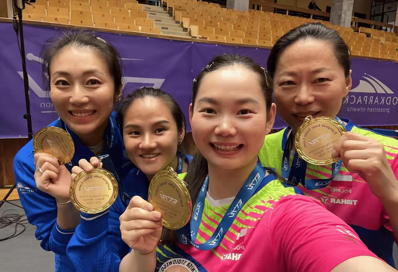 何卓佳爽了，获首个欧洲冠军。北京时间2026年5月24日，在波兰举行的首届欧