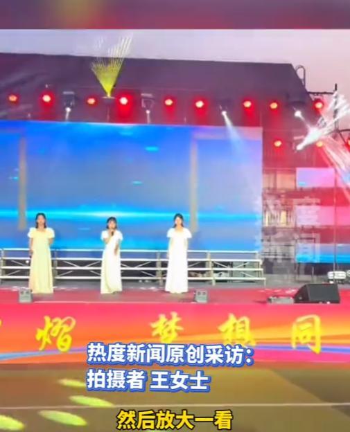 “这校长太搞笑了！”5月27日，山东，一学校艺术节，学生们在台上激情表演，校长在